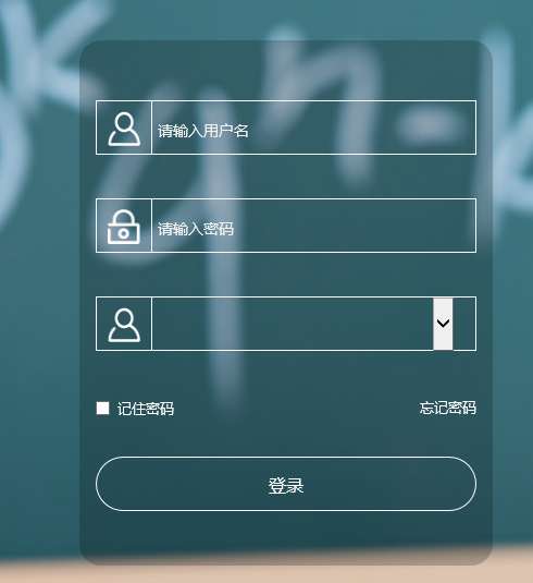 武汉理工大学网络教育2021年春季录取结果查询入口